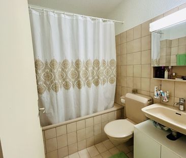 APPARTEMENT 3 PIÈCES À WINTERTHOUR, MEUBLÉ, TEMPORAIRE - Photo 6