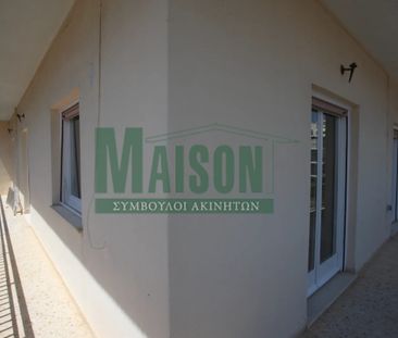 Διαμέρισμα 90 τ.μ. - Photo 5