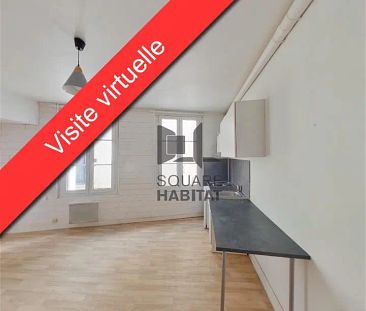 Appartement 2 pièces - 28.89m² à Chatellerault (86100) - Photo 1