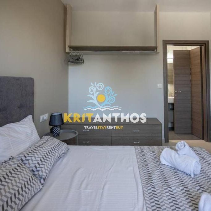 Διαμέρισμα για ενοικίαση Μαρουλάς (Ρέθυμνο) - Φωτογραφία 1