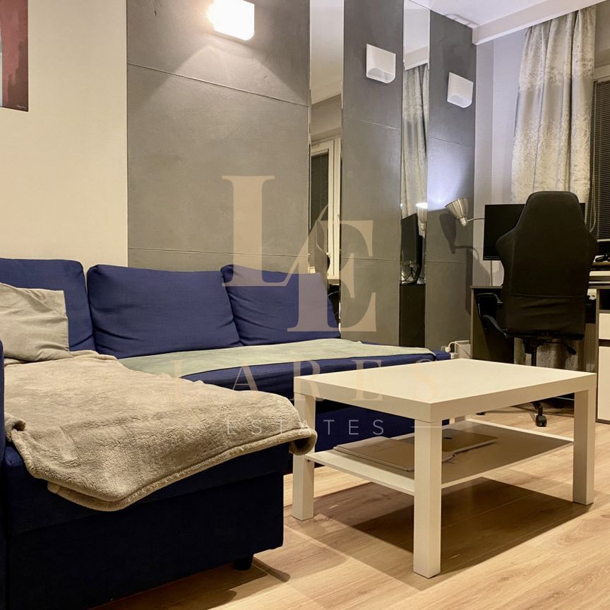 Oddzielna kuchnia|2 pokoje|Zwierzęta akceptowane - Photo 1