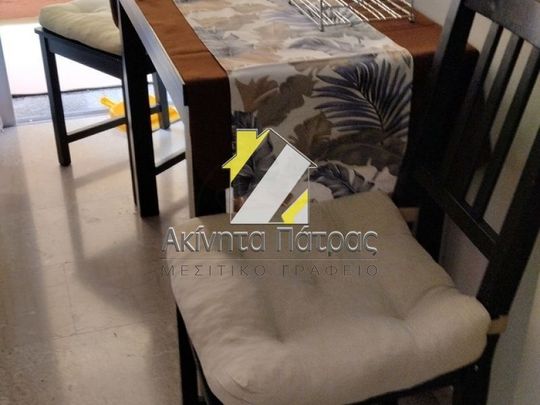 Studio/Γκαρσονιέρα για ενοικίαση Άγιος Γεράσιμος (Πάτρα) - Φωτογραφία 1