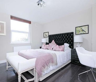 St. Johns Wood Park, London, NW8 - Photo 5