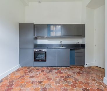 Location appartement 1 pièce, 32.30m², Yerres - Photo 4
