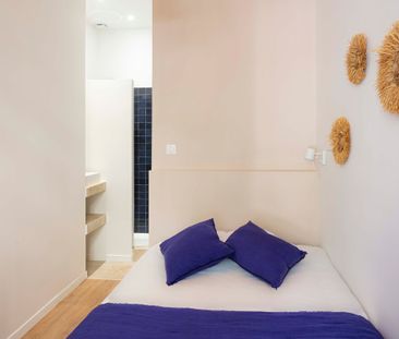 Chambre Baille 1 ¤ - Photo 4