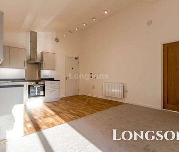 Byerley House, Whitsands Road, PE37 - Photo 3