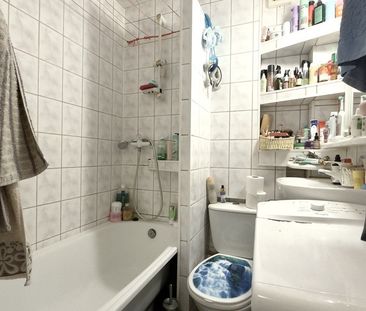 Kawalerka z pięknym widokiem na Panoramę Miasta! - Photo 3