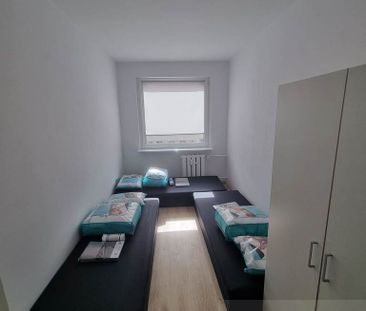 Szczecin, Kasztanowe - Фото 1