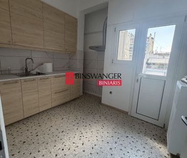 Διαμέρισμα για ενοικίαση Μουσείο (Εξάρχεια - Νεάπολη) - Photo 4