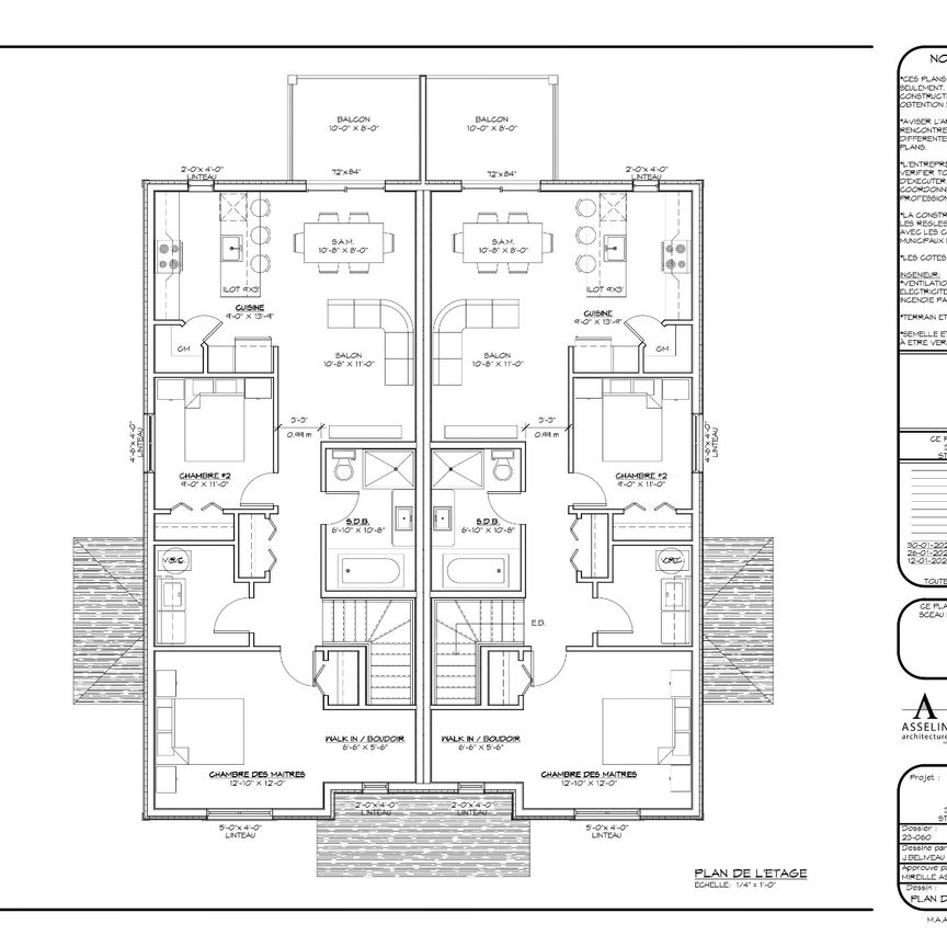 Boul. Houle, J0K 2S0, Saint-Gabriel - Photo 2