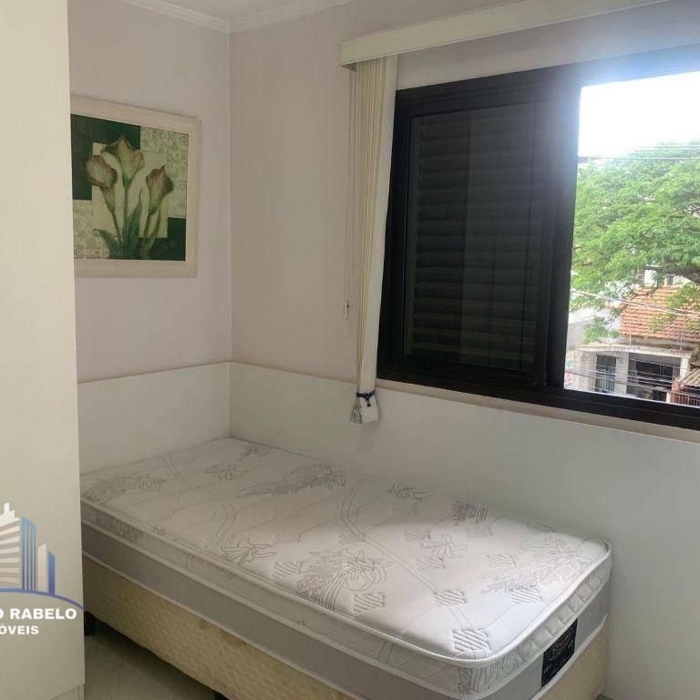 Apartamento Em Moema Com 2 Dormitórios 1 Suíte Para Alugar, 60 m² por R$6.000,00/mês - Moema - São - Photo 1