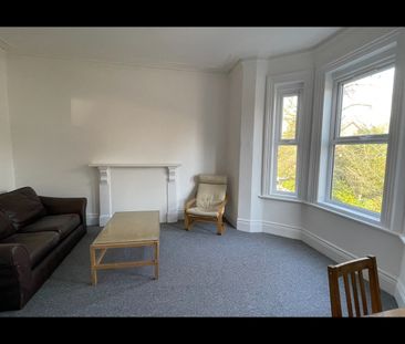 1 Bed Flat, Demesne Road, M16 - Photo 3