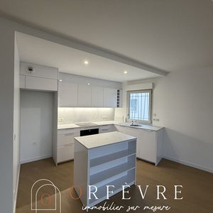 Magnifique T2 entièrement refait à neuf Résidence LE FRANCE, - Photo 3