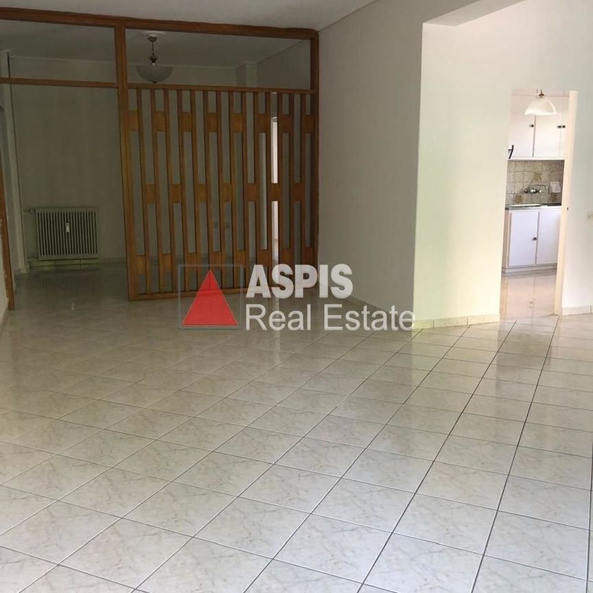 Διαμέρισμα για ενοικίαση Μαρούσι - Photo 1
