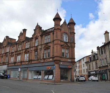 Gateside Street, Hamilton, ML3 - Photo 1