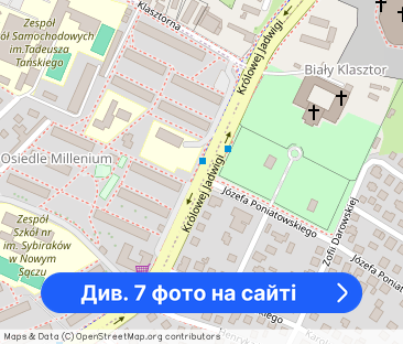 Wynajmę mieszkanie 3 pok, 1 piętro, po remoncie, 48m2 - Фото 1