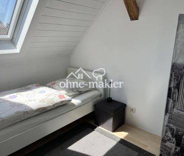 Möbliertes WG-Zimmer - Foto 1