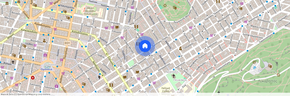 Αθήνα (Εξάρχεια)