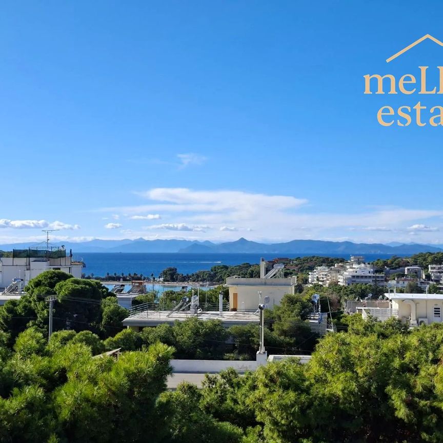 Μεζονέτα για ενοικίαση Κέντρο (Βουλιαγμένη) - Photo 1