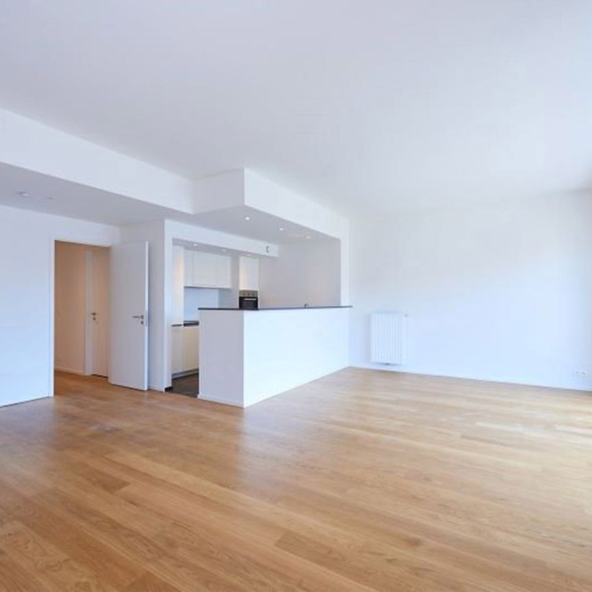 Avenue Marcel Thiry, 1200, Woluwe-Saint-Lambert - Photo 1