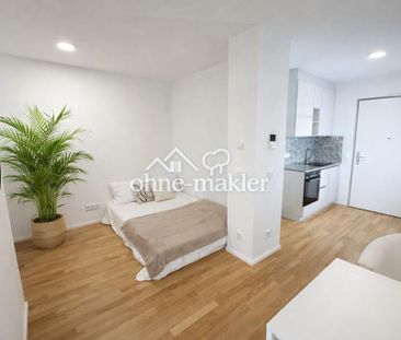 sofort verfügbar! 1-Zimmer Wohnung mit Balkon | 1A LAGE | SCHWABING... - Foto 1
