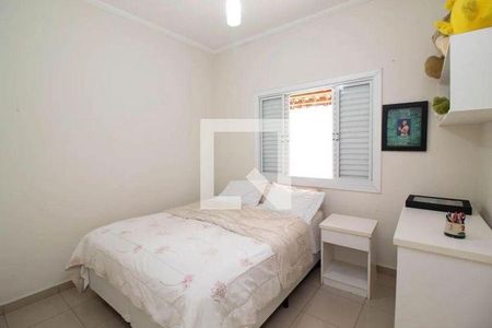 Imoveis - No Jardim Maia - Foto 5