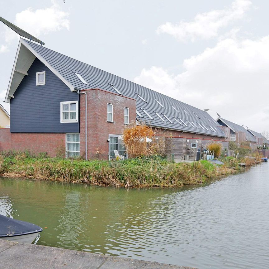Maison Familiale De Eendrachtswerf 17, Rosmalen - À louer - Foto 1