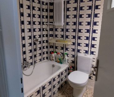 Διαμέρισμα, - Photo 5