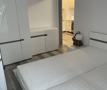 2 pokojowe w cegielnia park - Фото 2