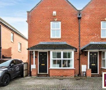 Millers Way, Fairford Leys, HP19 - Photo 4