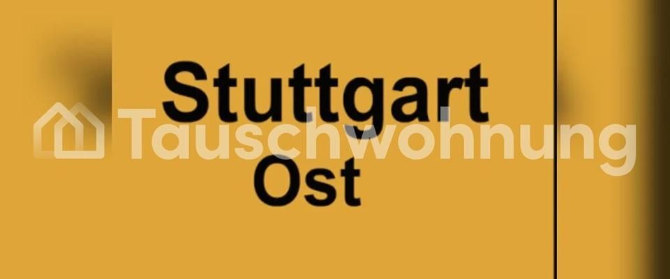 TAUSCHWOHNUNG Ich suche im Gegenzug eine 1- bis 2-Zimmer-Wohnung - Foto 1