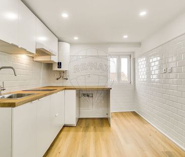 Lisboa, Lisbon 1200 - Photo 2