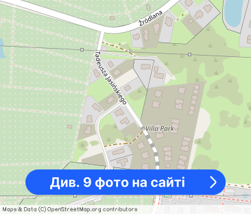 Oferta prywatna 2 pokojowe mieszkanie z balkonem / osobna sypialnia - Фото 1