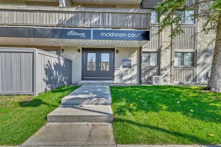 McKinnon Manor Apartments - Photo 3