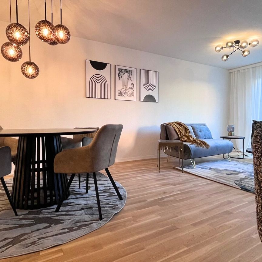 MODERN 2.5-ROOM BOUTIQUE APARTMENT WITH SERVICE IN ZURICH, WIPKINGEN - Photo 1