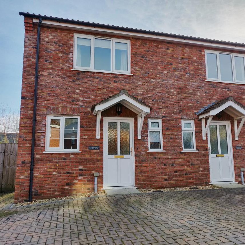 2 bedroom semi-detached house to rent - Photo 1