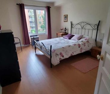 Condo appartement 3 ½ à louer - Photo 2