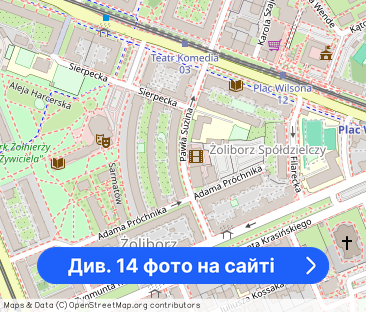 Ładna kawalerka przy Metrze Pl. Wilsona - Фото 1