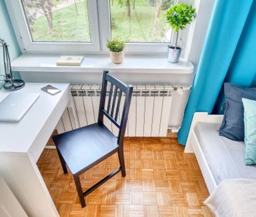 Pokój, ul. Nałęczowska - Фото 1