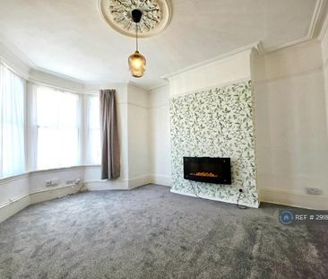 2 bedroom maisonette to rent - Photo 1