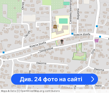 Wyjątkowa willa z ogrodem na Bielanach - Фото 1