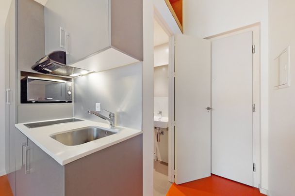 1 Zimmer, 19 m², 4. Stock - Photo 1