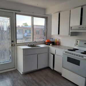 3 1/2 APPARTEMENT A LOUER DANS VILLERAY - Photo 2