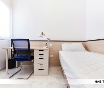 Carretera Su Eminencia, Sevilla, Andalusia 41006 - Photo 5