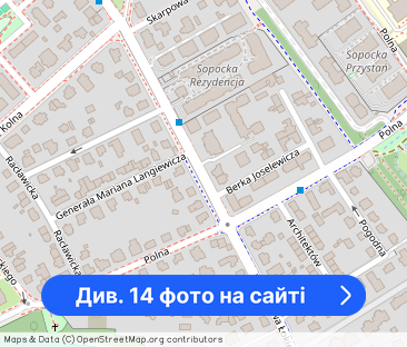 Przestronne mieszkanie na Sopockich Wyścigach - Фото 1