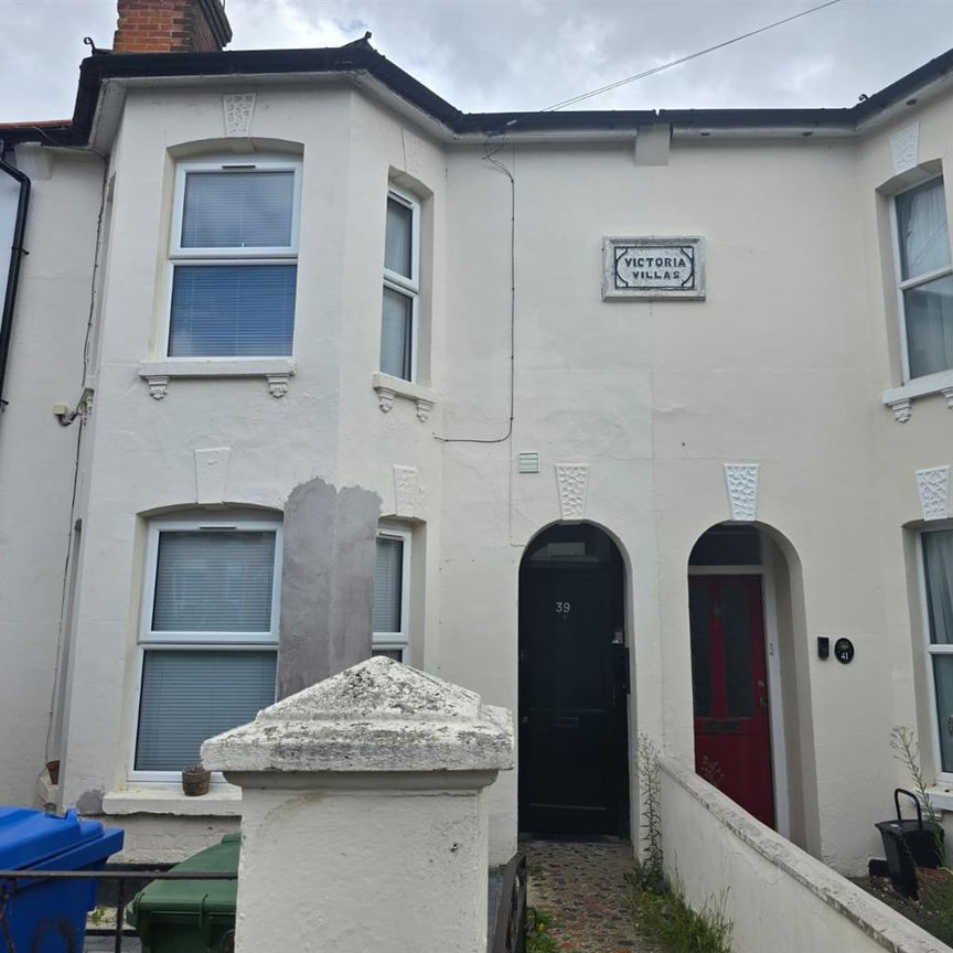 Cambridge Road, Aldershot GU11, London - Photo 1
