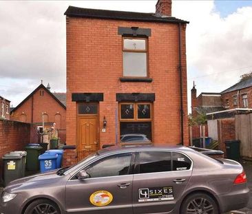 Cleveland Street, Coppull, Chorley, PR7 - Photo 5