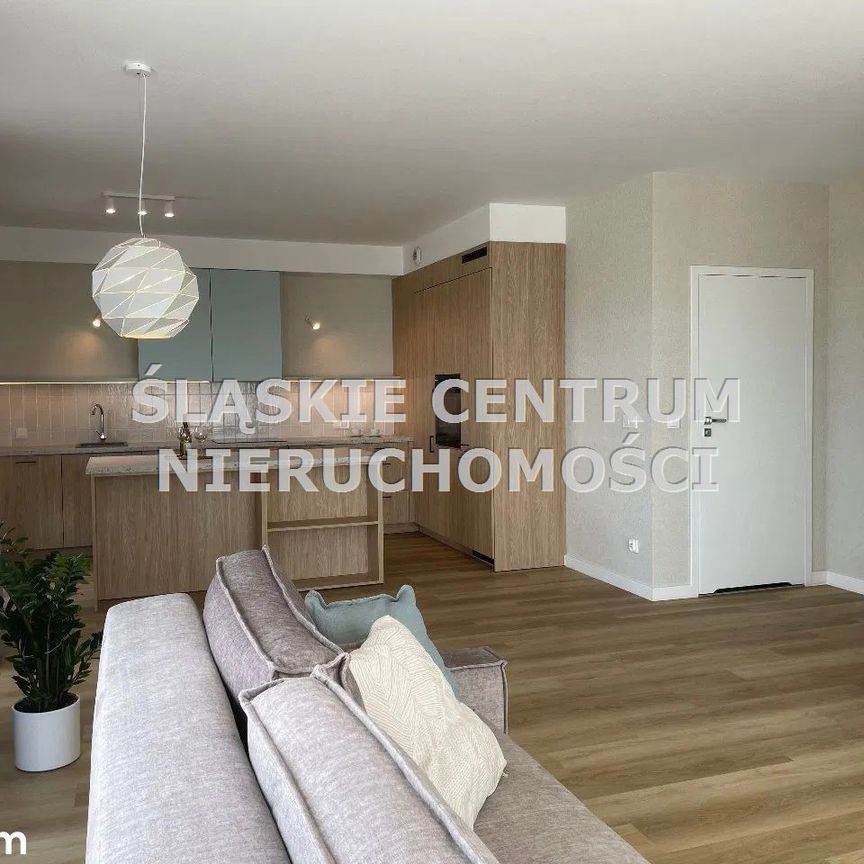 Bogucice, Wiertnicza, Katowice - Фото 1