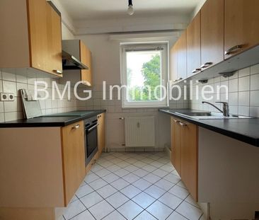 2 Zimmer mit Grünblick und Südbalkon - Photo 4