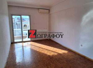 Διαμέρισμα για ενοικίαση - Κομοτηνή, - Φωτογραφία 1